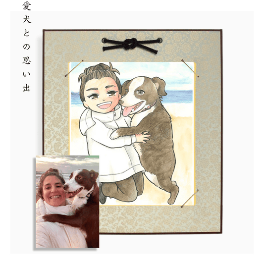 Anime Your Pet: A Heartfelt Fusion of Japanese Craftsmanship and Custom Pet Portraits
