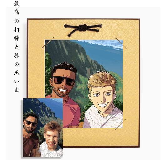 Best Personalized Anime Gifts for Him in 2025