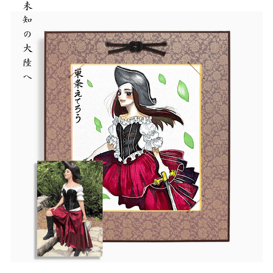 Cosplay Meets Fine Art: How We Transform Your Dream Character into a Framed Masterpiece