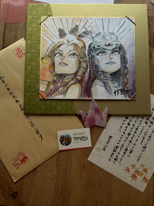 Unboxing Takumi: What to Expect in Your Handmade Art Package