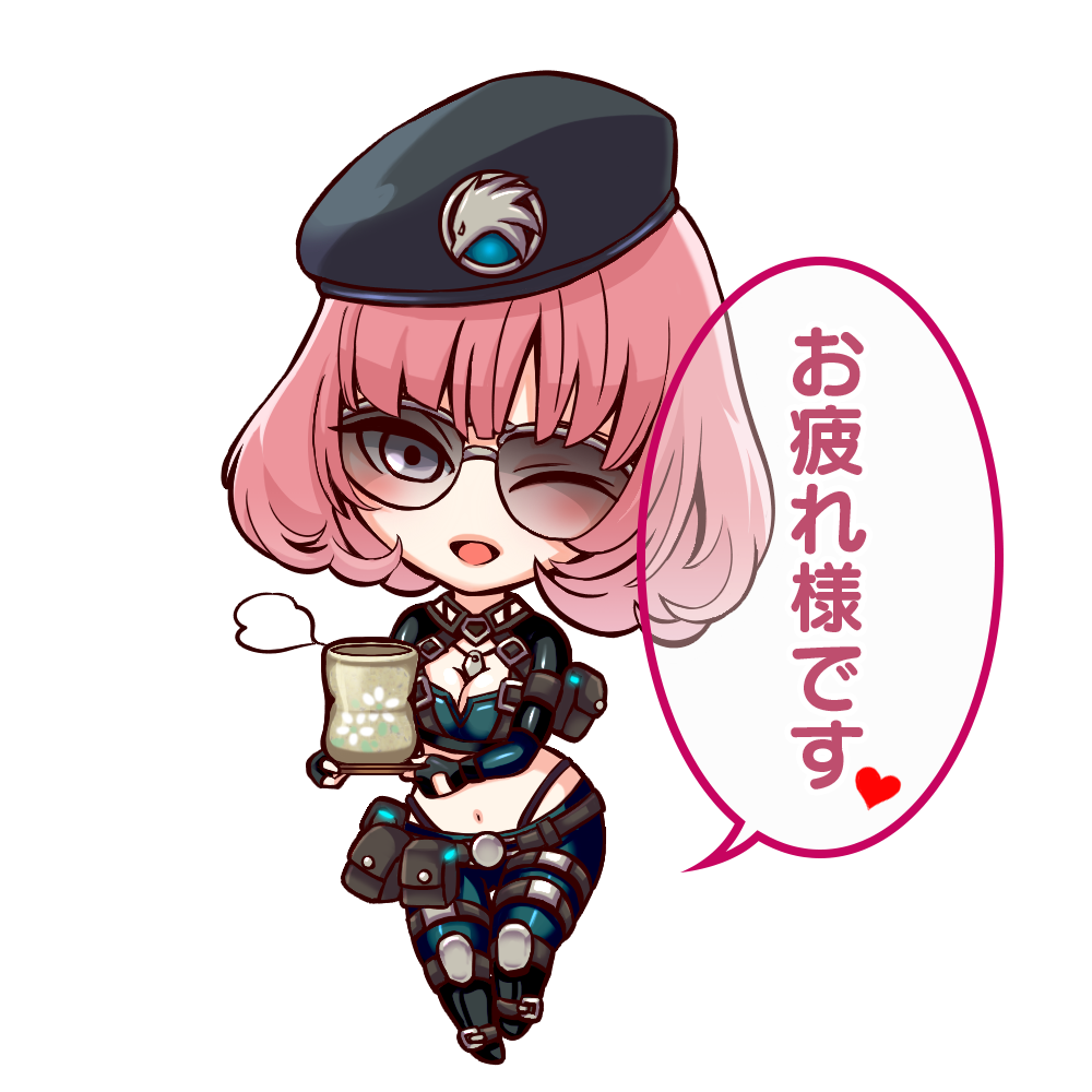 Playful Chibi Warrior Character Art Style