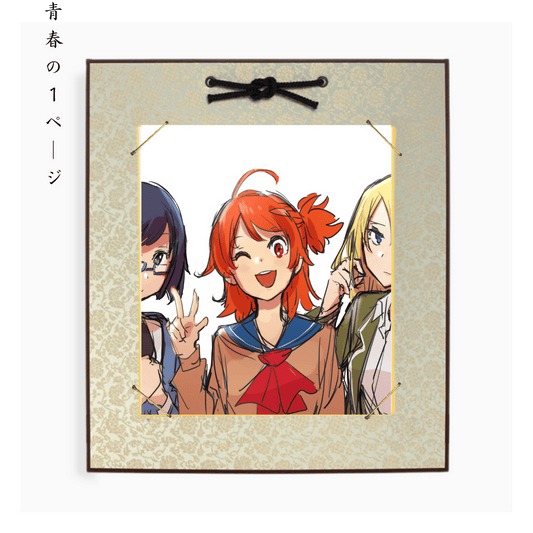 Expressive Anime Character Style