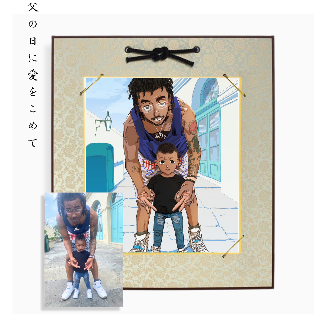 Anime Father & Son Bond Style