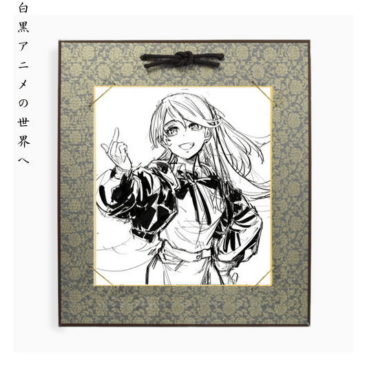 Dynamic Black and White Manga Style