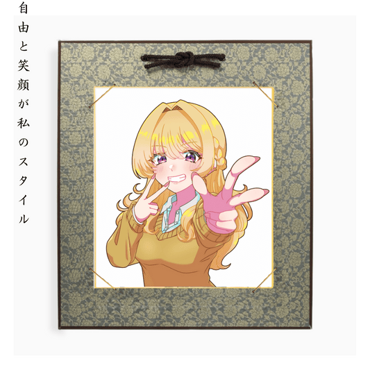 Playful Anime Character Art Style