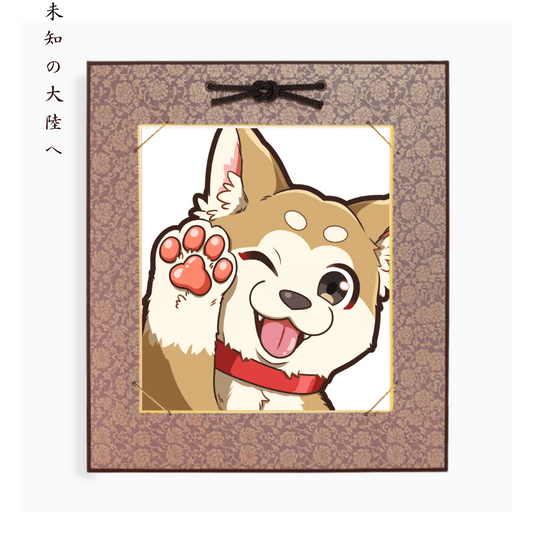 Playful Chibi Dog Art Style