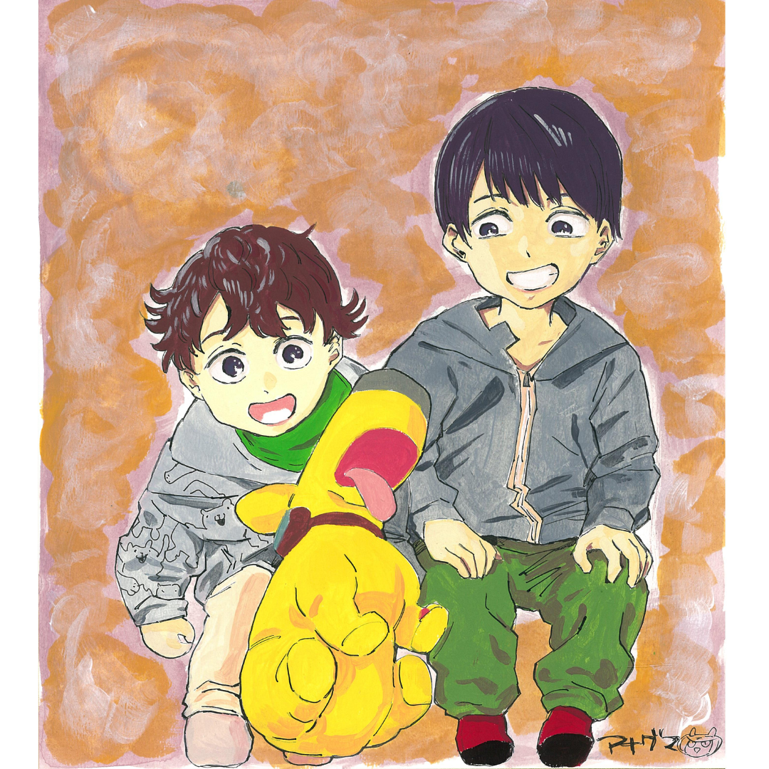 Timeless Washi Elegance Style