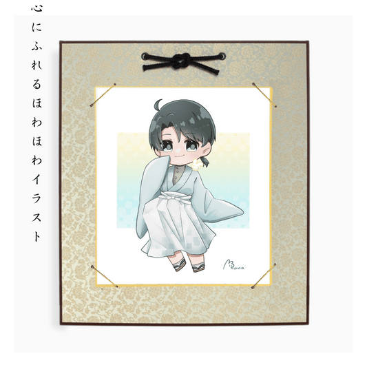 Adorable Minimalist Chibi Portrait Art Style