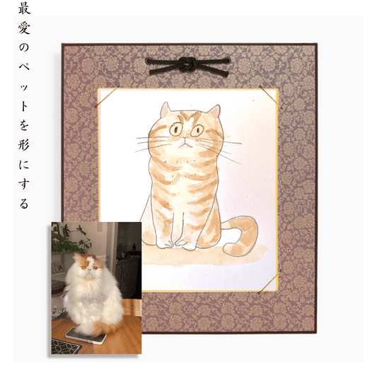 Delicate Pet Portrait in Whimsical Style