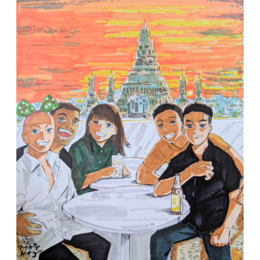 Sunset Memories Style