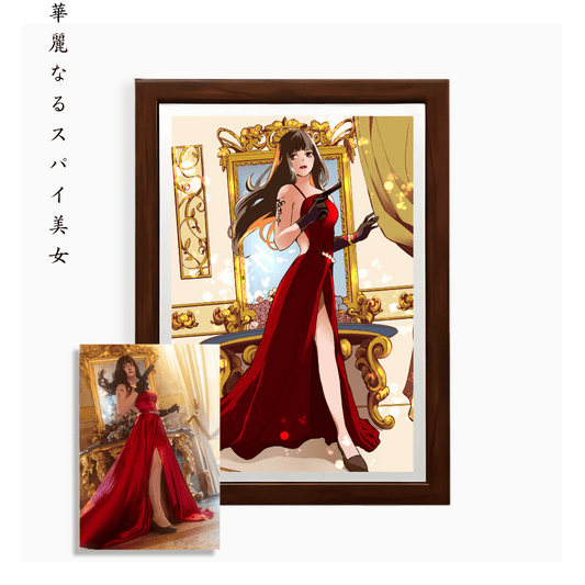 Elegant Spy Beauty Style