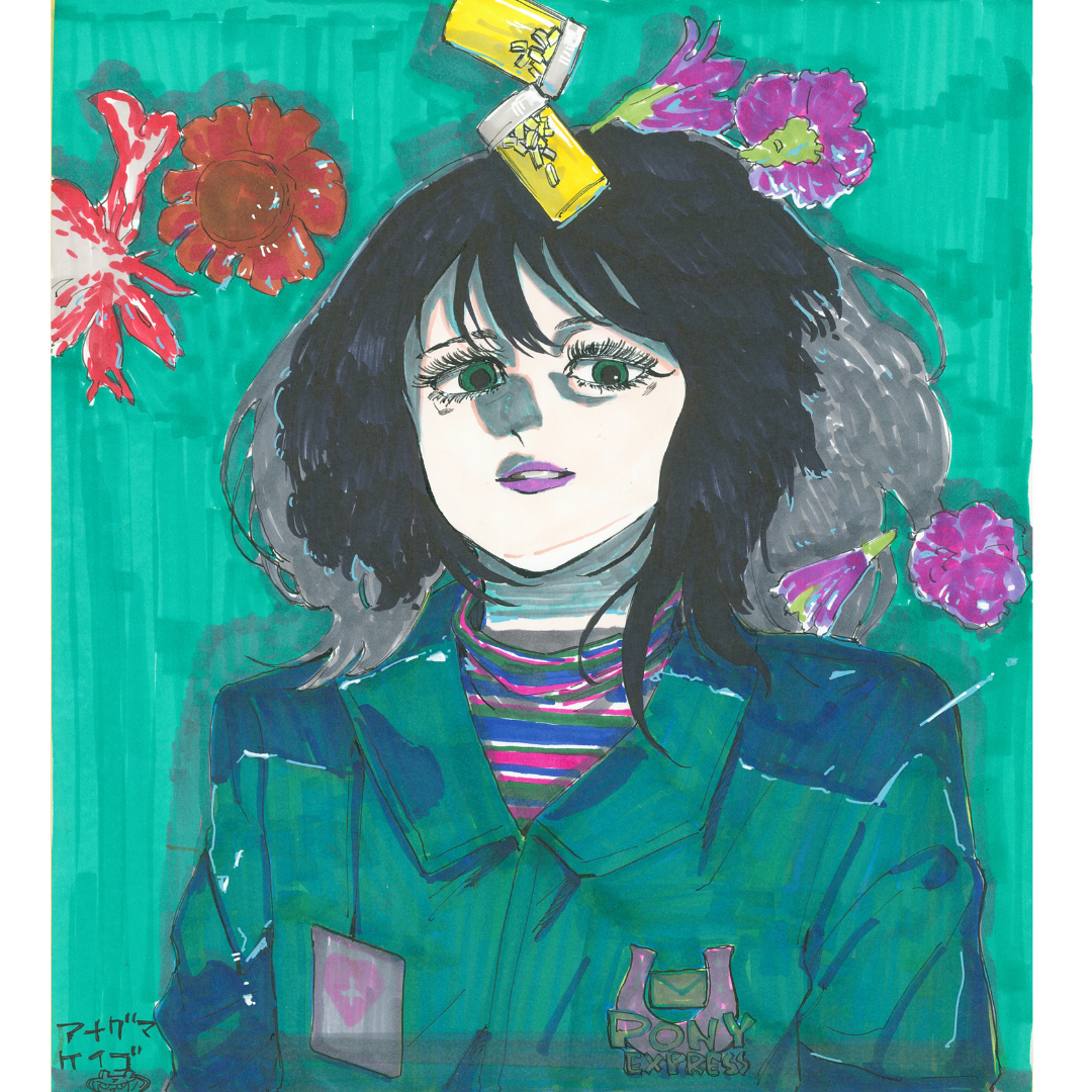 Ethereal Neo Retro Style