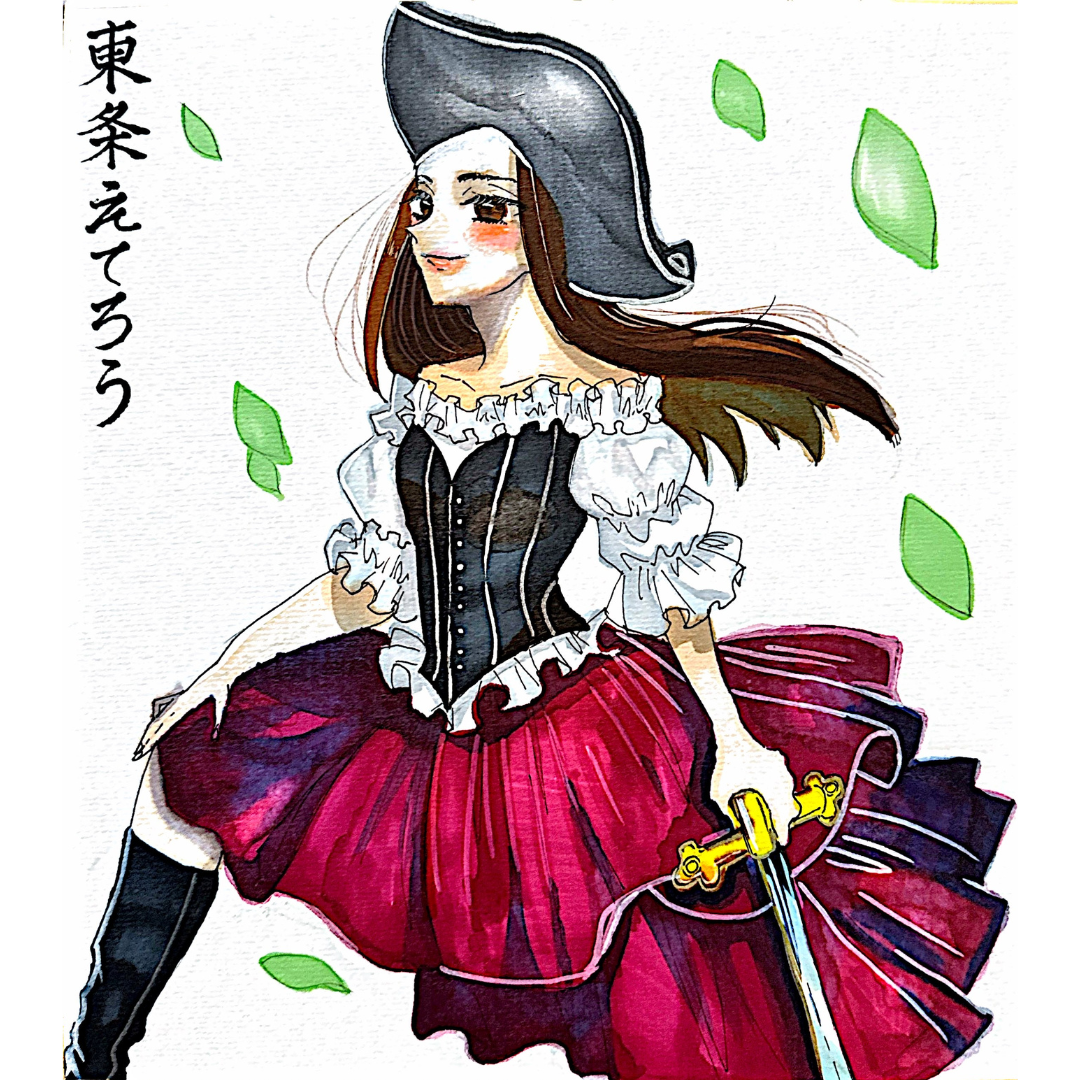 Adventurous Heroine Style