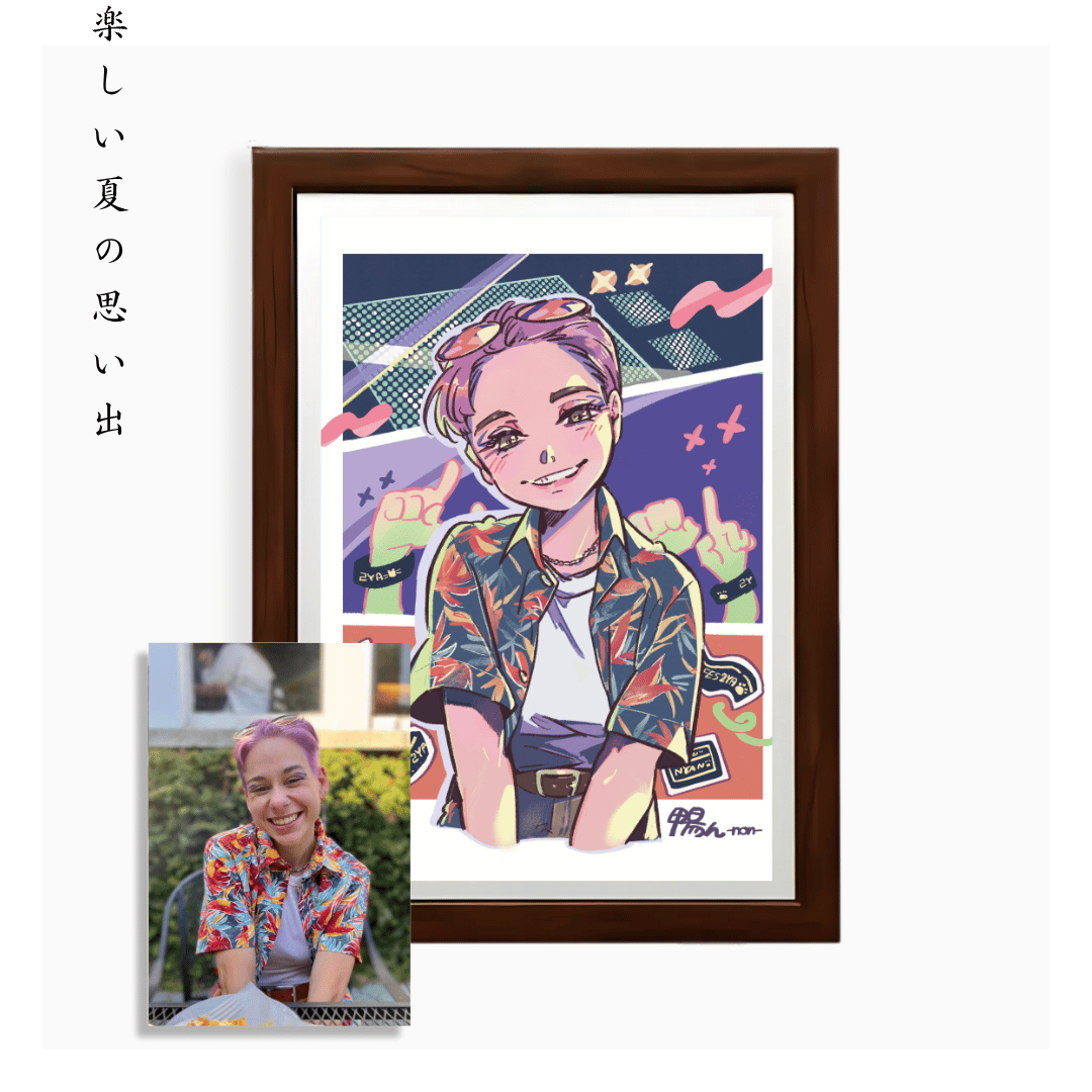 Vibrant Summer Idol Style