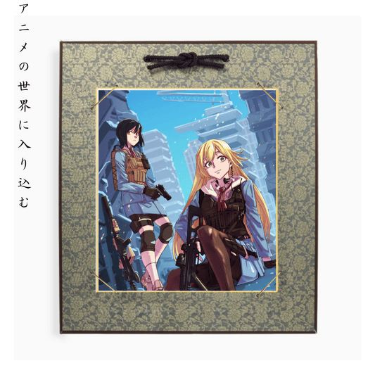 Dynamic Action Anime High-Energy Style