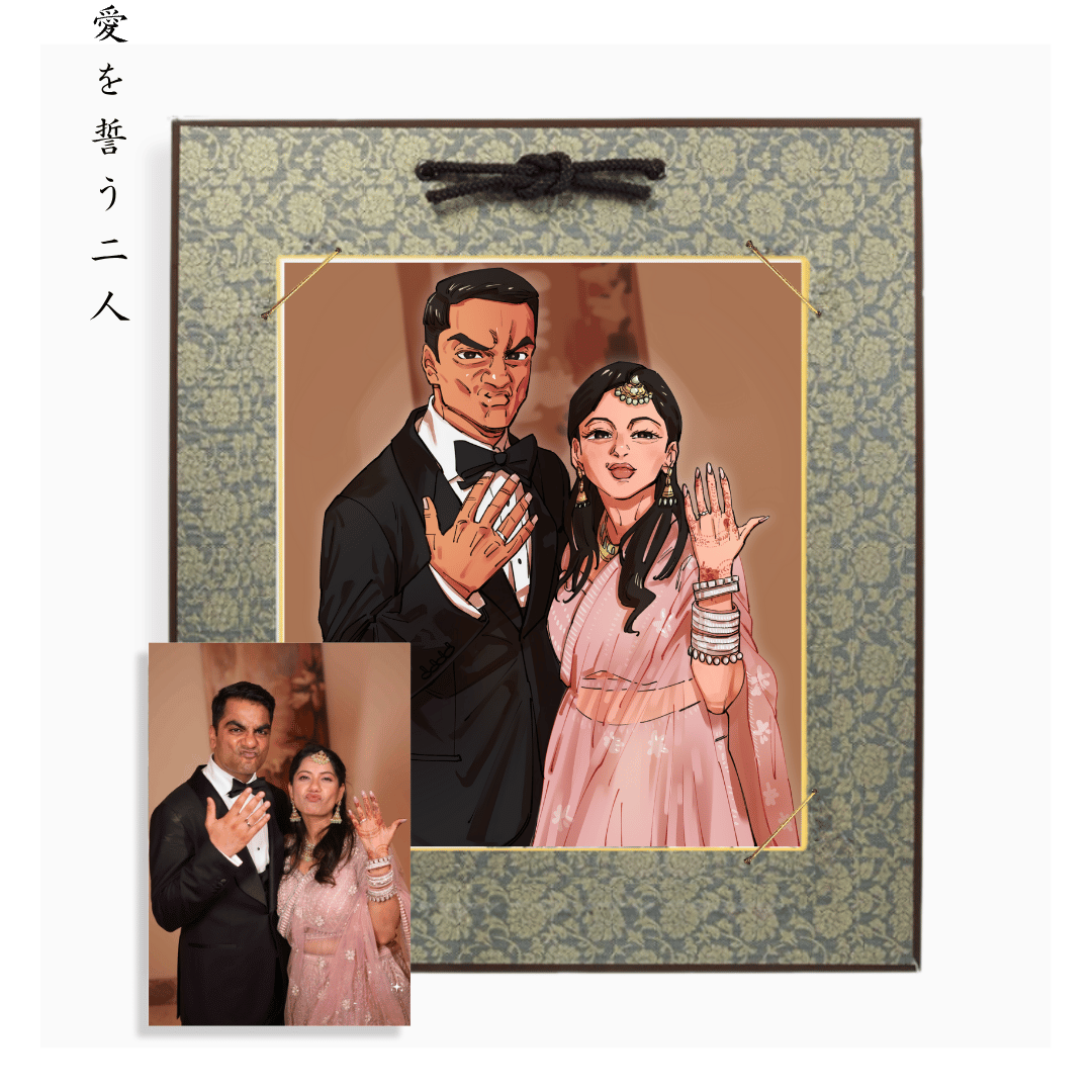 Timeless Love in Anime: Personalized Wedding Portraits Wrapped in Japanese Craftsmanship