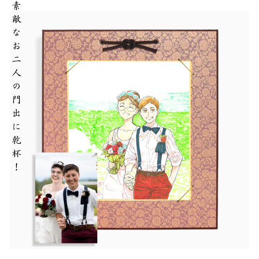 Heartfelt Wedding Bliss Style