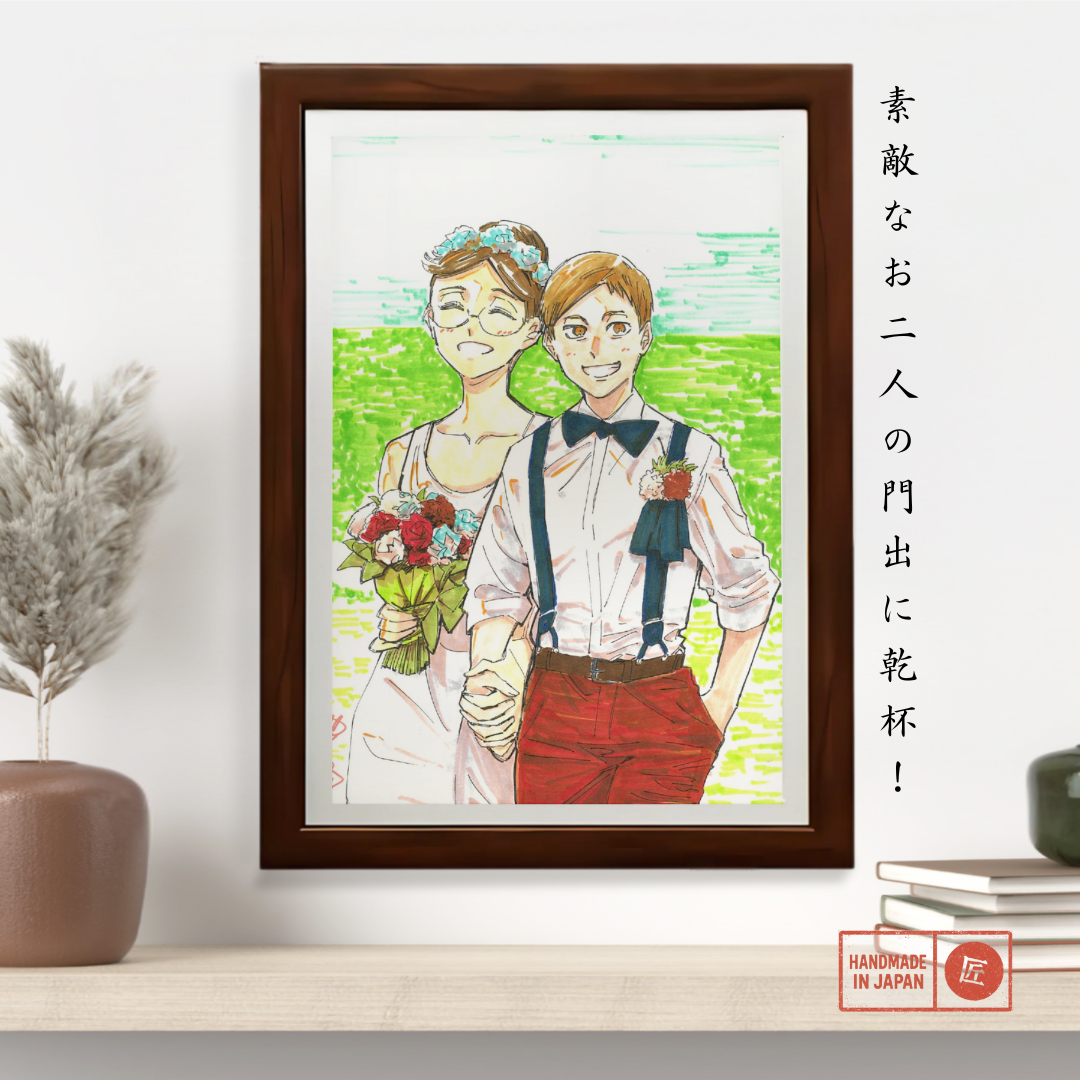 Heartfelt Wedding Bliss Style