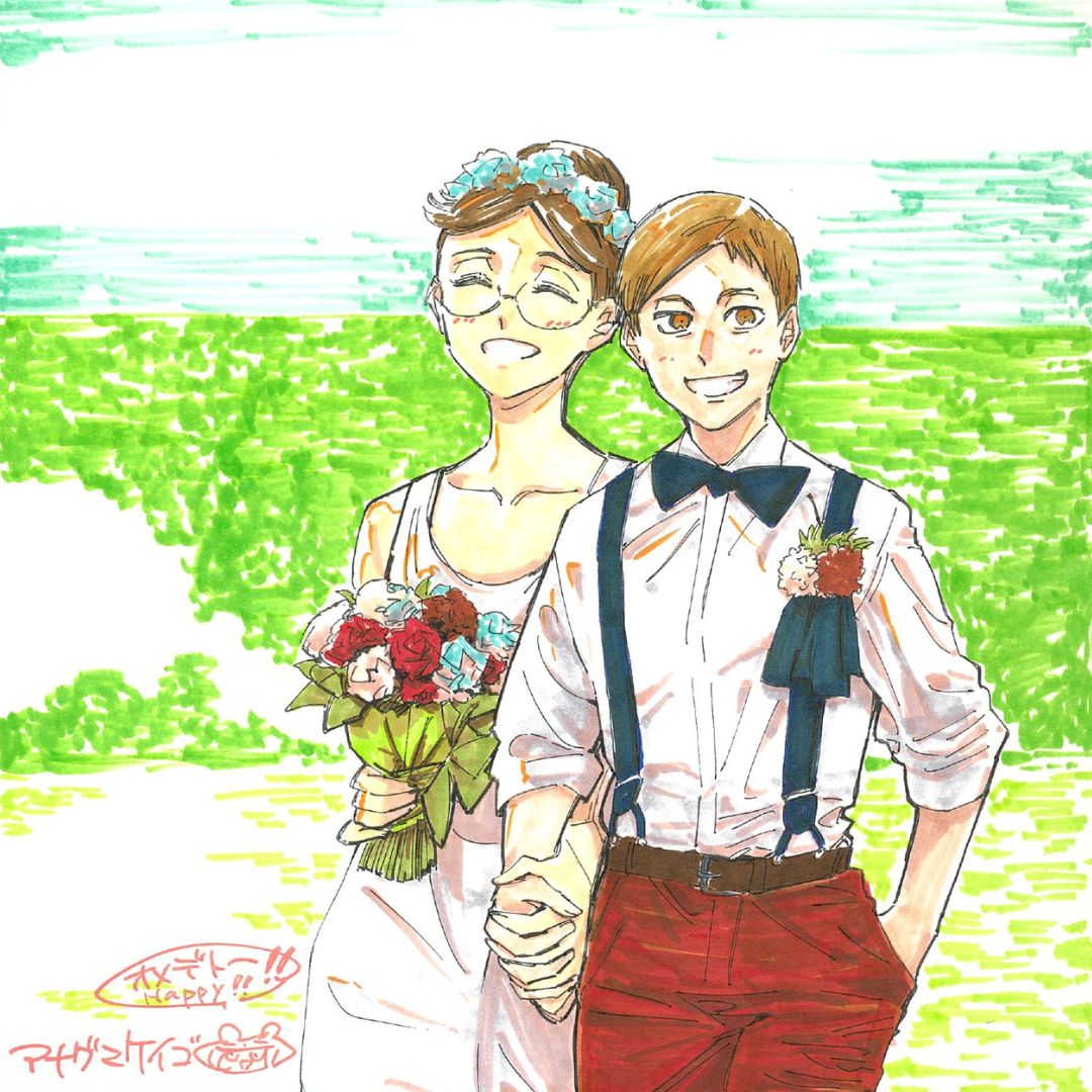 Heartfelt Wedding Bliss Style