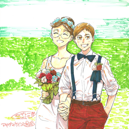 Heartfelt Wedding Bliss Style