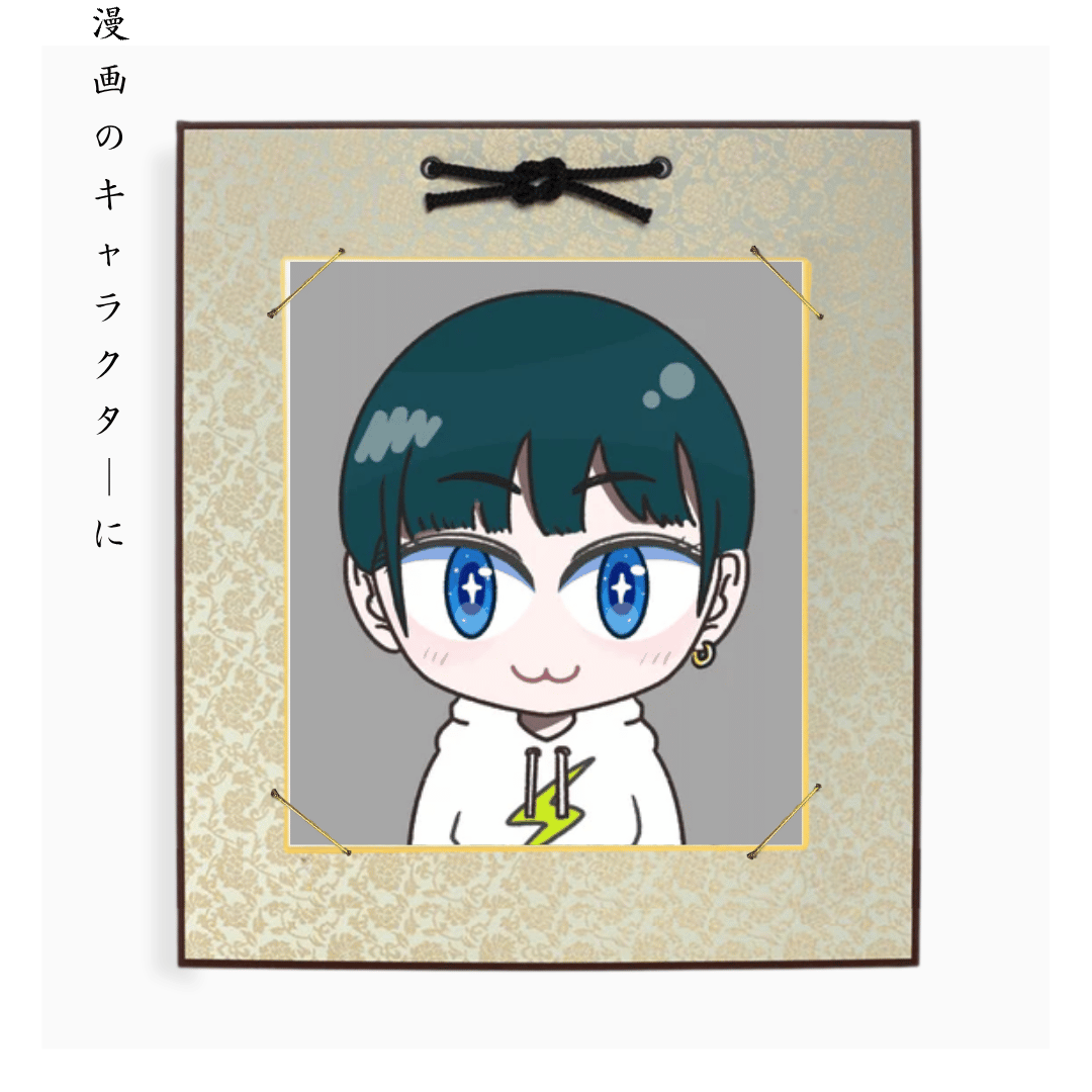Kawaii Chibi – Expressive Big-Eye Anime Style