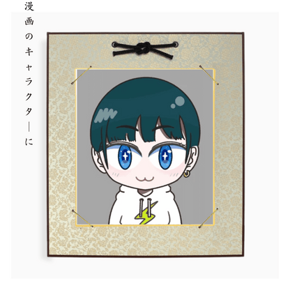 Kawaii Chibi – Expressive Big-Eye Anime Style