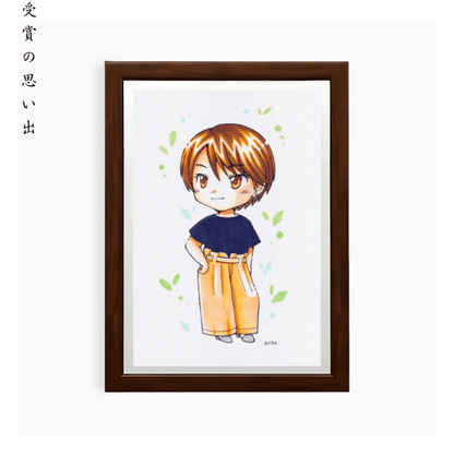 Charming Chibi Character Style