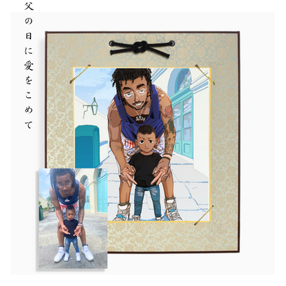 Anime Father & Son Bond Style
