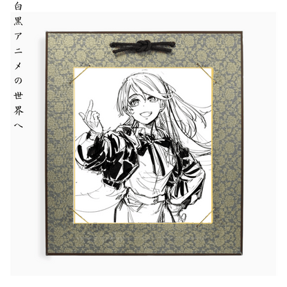 Dynamic Black and White Manga Style