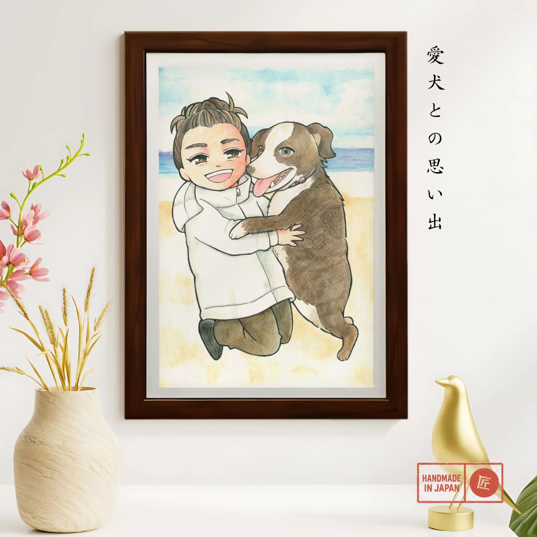 Heartfelt Companion Portrait Style