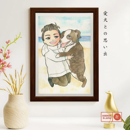 Heartfelt Companion Portrait Style