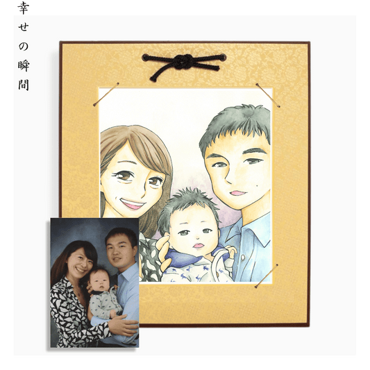 Heartfelt Family Portrait Art Style