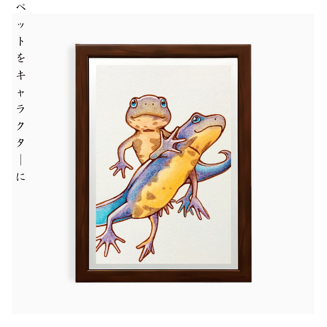Whimsical Pet-to-Anime Style