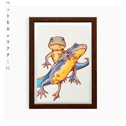 Whimsical Pet-to-Anime Style