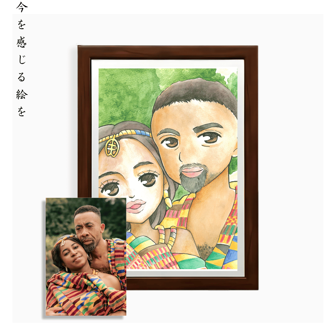 Vibrant Commemorative Portrait Art Style