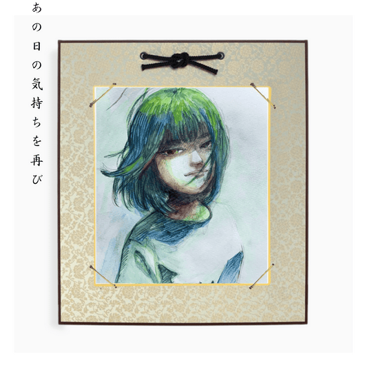 Rich Brushstroke Manga Style