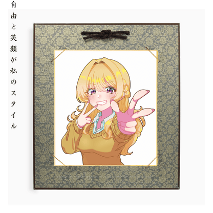 Playful Anime Character Art Style