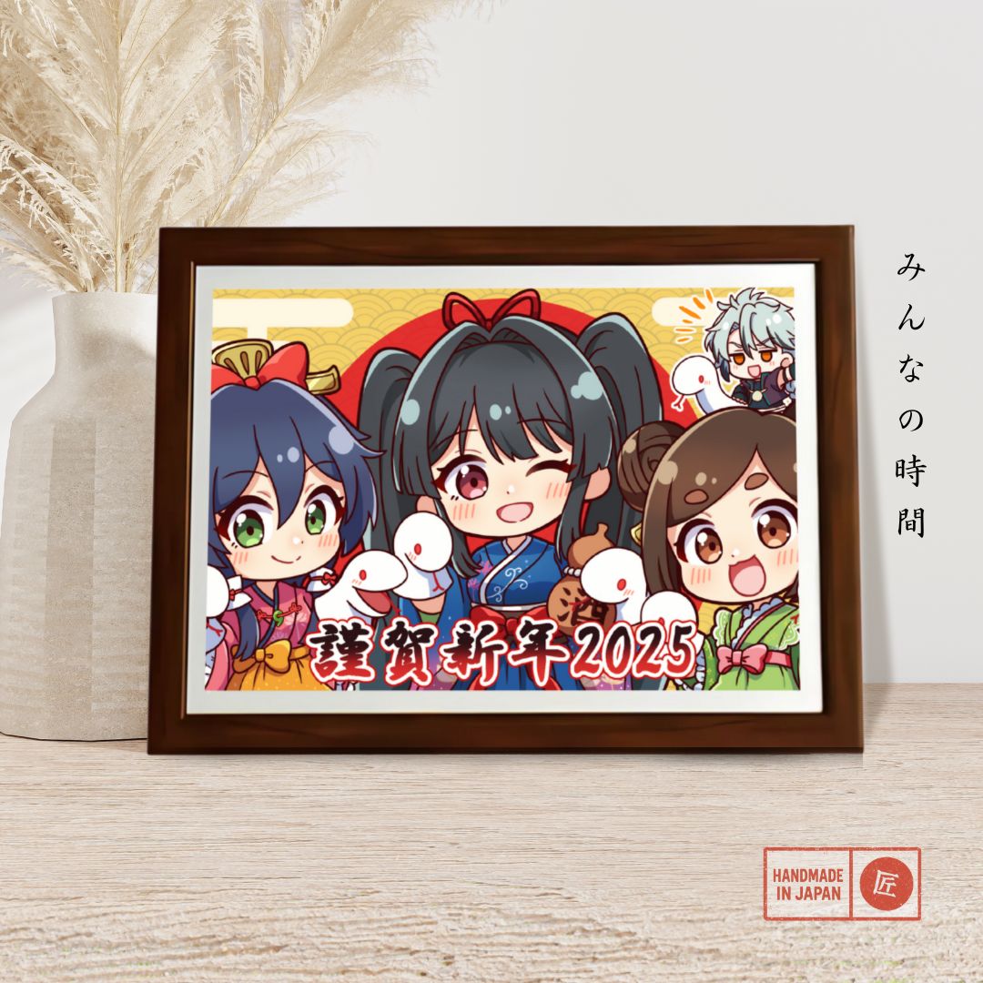 Festive Chibi Celebration Art Style