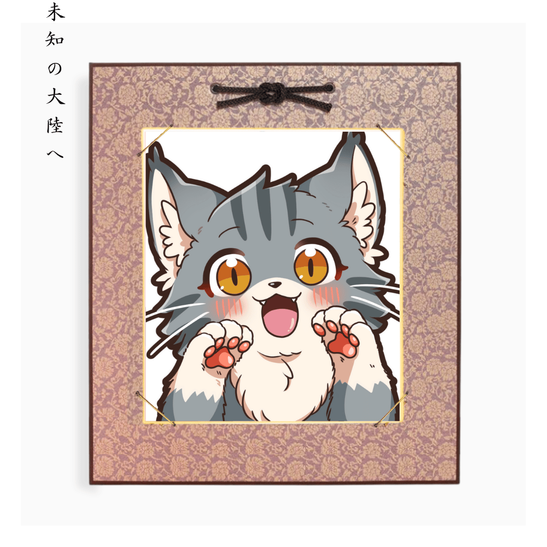 Playful Chibi Cat Art Style