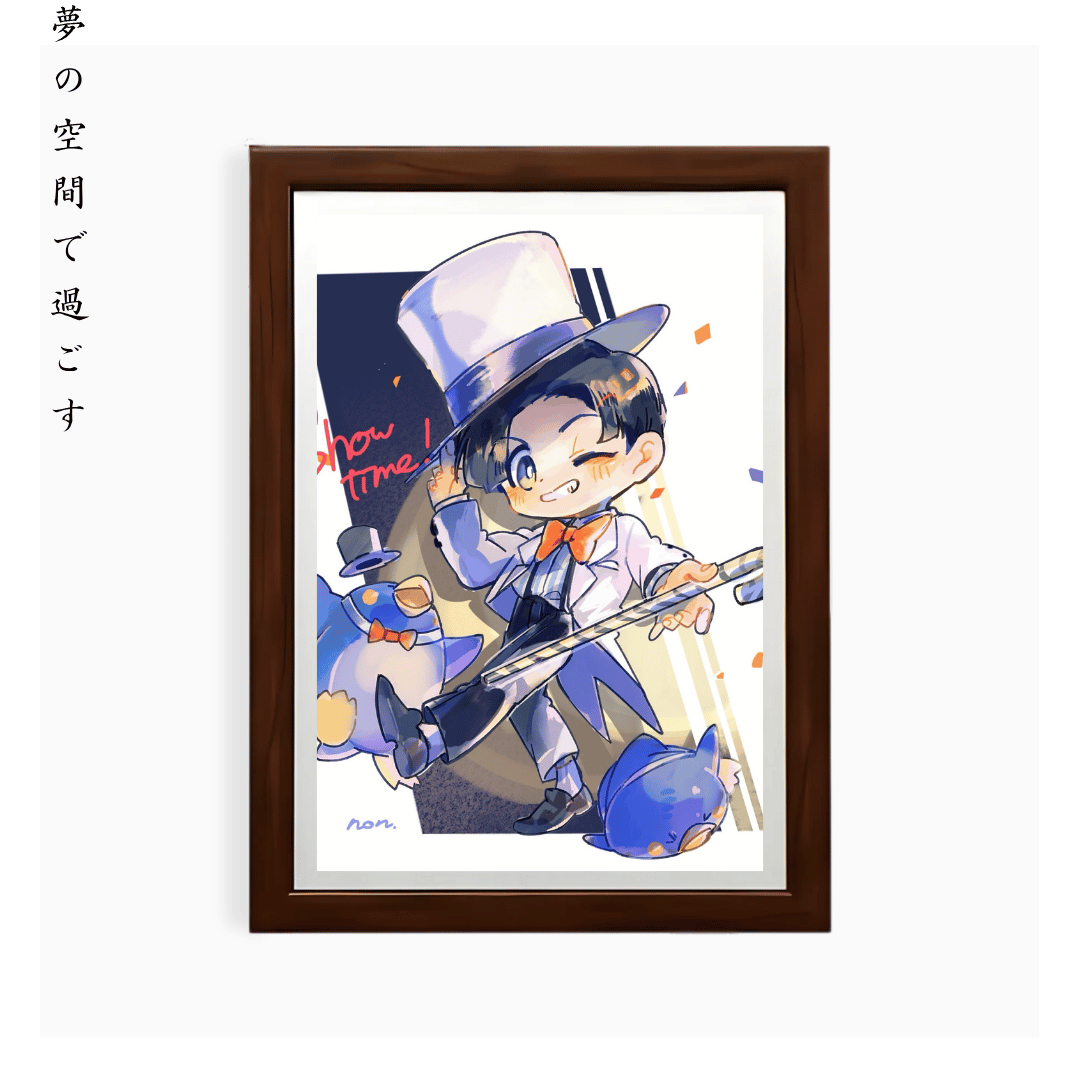 Playful Chibi Character Art Style
