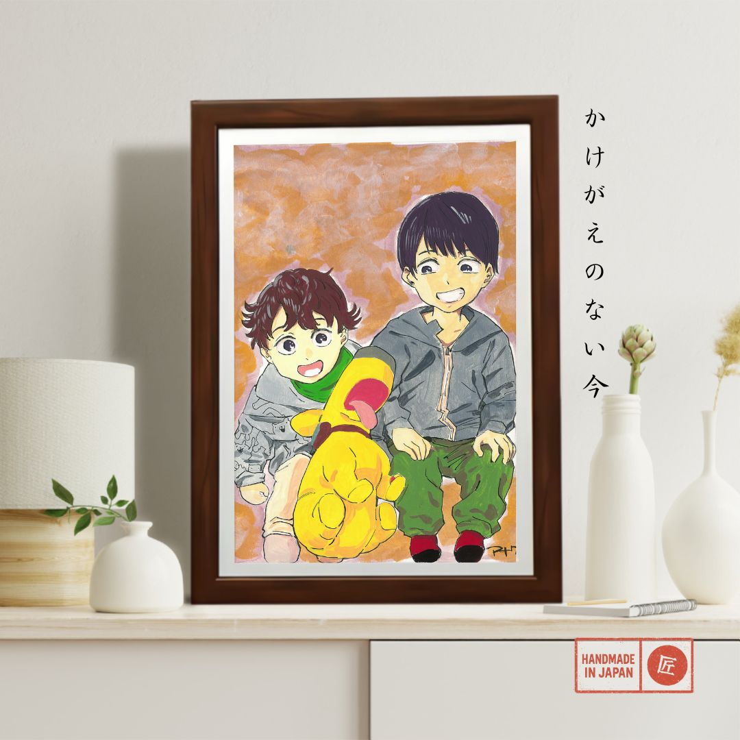 Timeless Washi Elegance Style