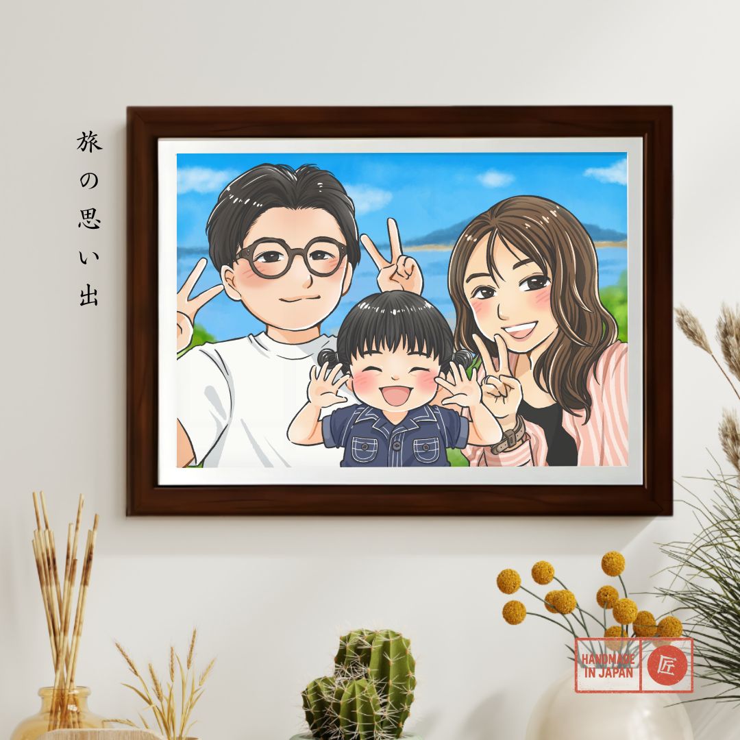 Warm Family Memory Style