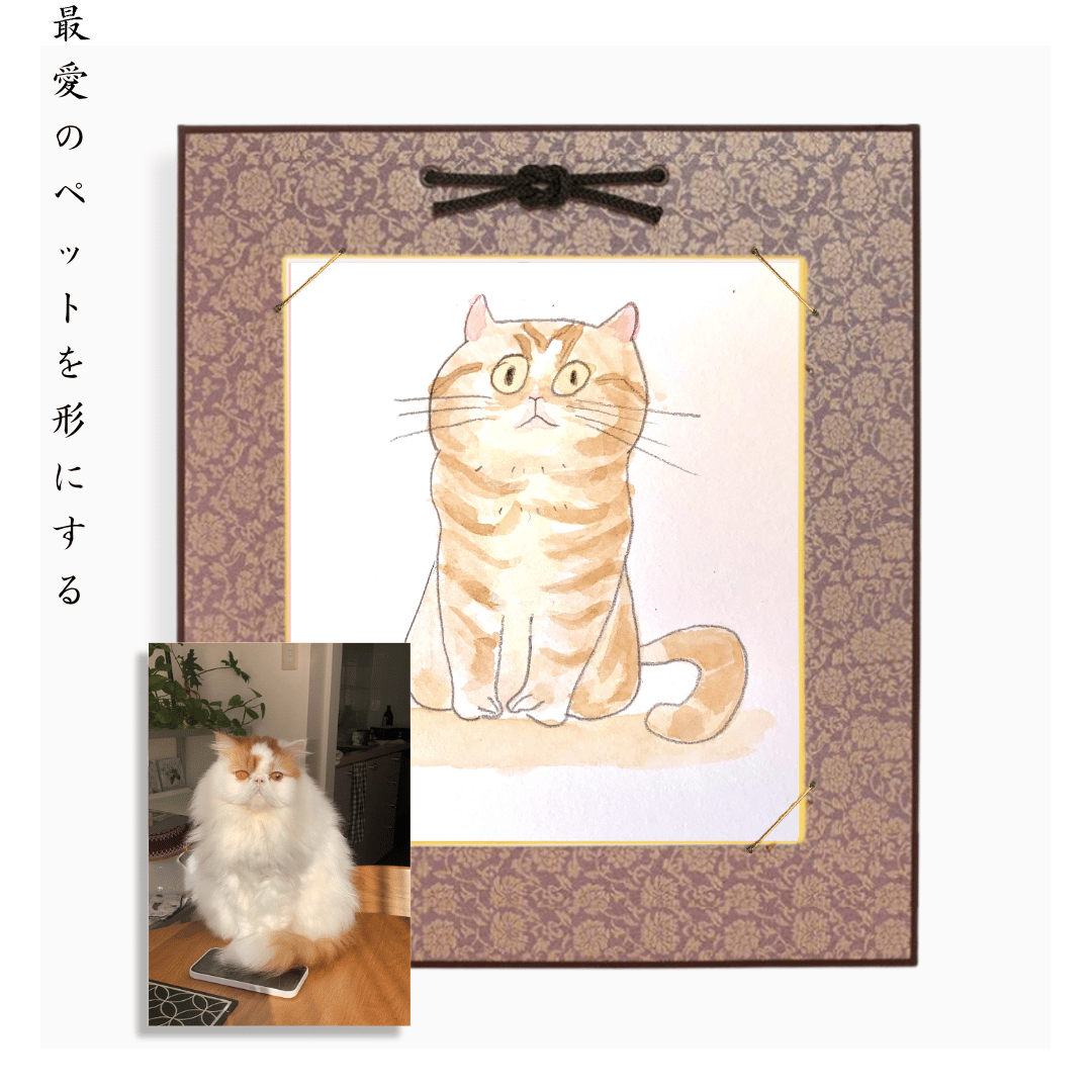 Delicate Pet Portrait in Whimsical Style