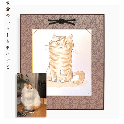 Delicate Pet Portrait in Whimsical Style