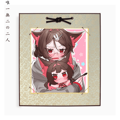 Expressive Duo Anime Art Style