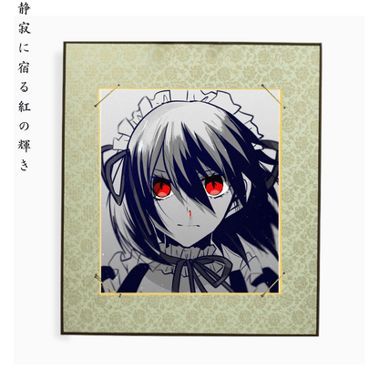Monochrome Gothic Anime Art Style