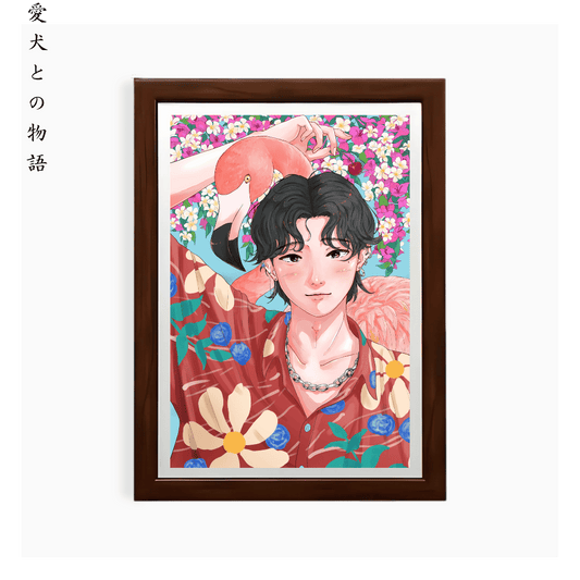 Tranquil Companion Portrait Art Style