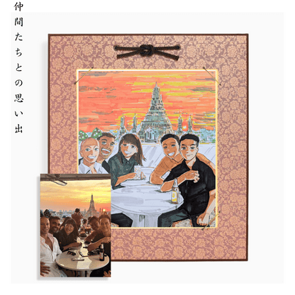 Sunset Memories Style
