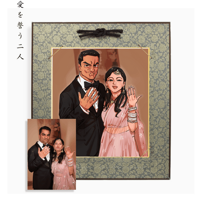 Timeless Vow Style
