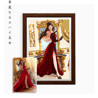 Elegant Spy Beauty Style